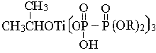 ż(lin)TC-2