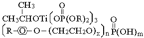 ż(lin)TC-27